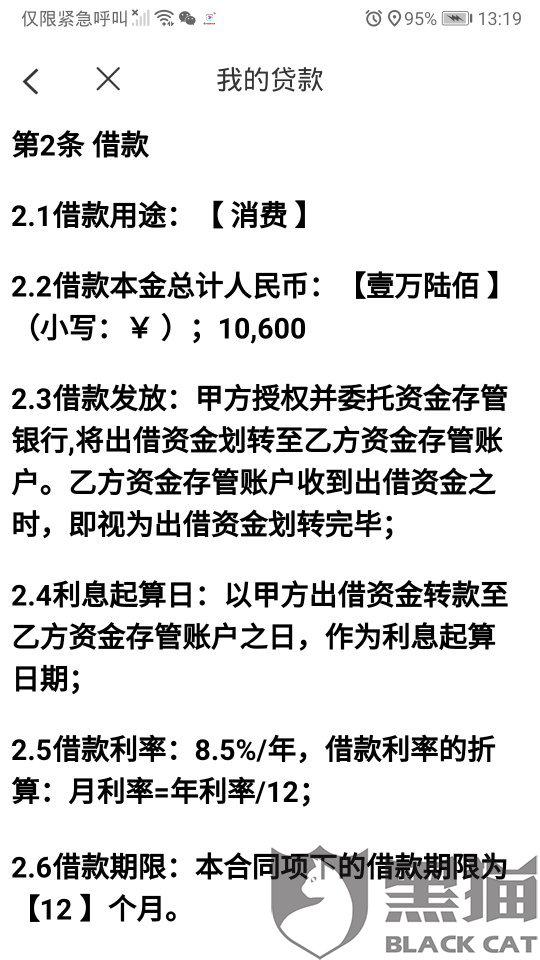 光芒四射的生肖与惠泽的实质落实 光芒四射的生肖与惠泽的实质落实