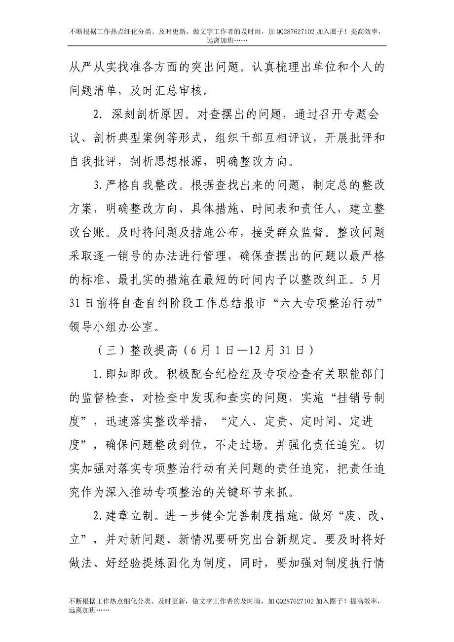 买家论坛揭秘,如何通过打一正确生肖精准选物,精选解释与落实行动 买家论坛揭秘,如何通过打一正确生肖精准选物,精选解释与落实行动