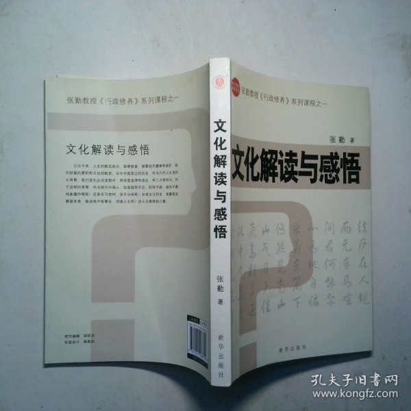 揭秘手到擒来背后的生肖动物，全面解析与文化解读