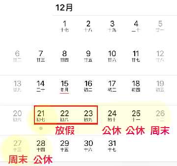 七拼八凑打一正确生肖、嫉妒作答落实解释 七拼八凑打一正确生肖、嫉妒作答落实解释