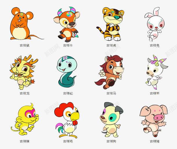 四面八方聚群英是什么生肖?专家作答落实解释 四面八方聚群英是什么生肖?专家作答落实解释