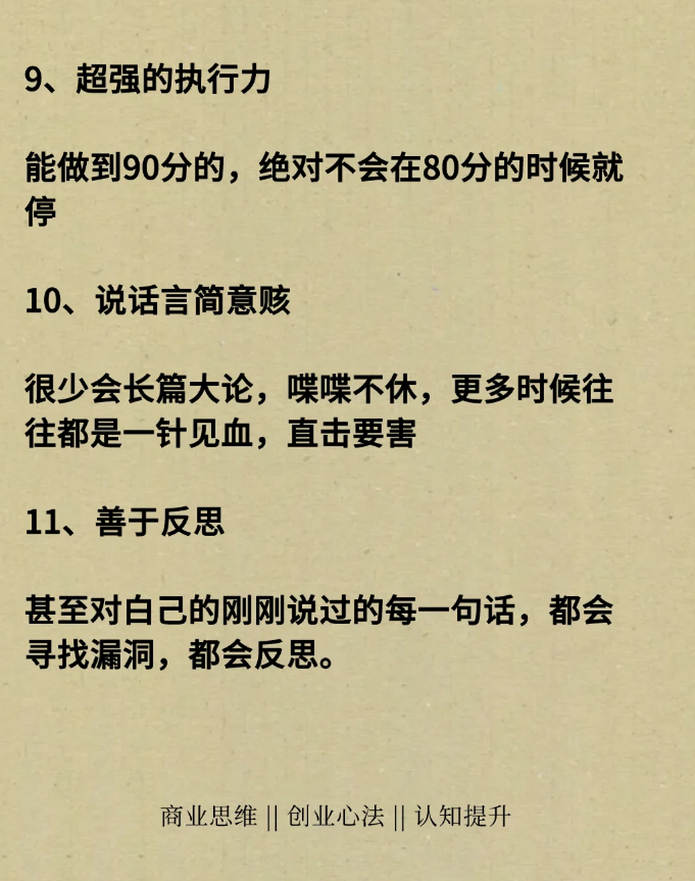 揭秘天生穷相背后的生肖奥秘,愉快解释与现实洞察 揭秘天生穷相背后的生肖奥秘,愉快解释与现实洞察