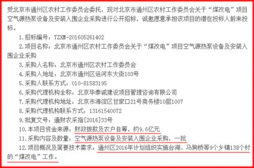 曲高和寡打一个生肖、无限作答落实解释