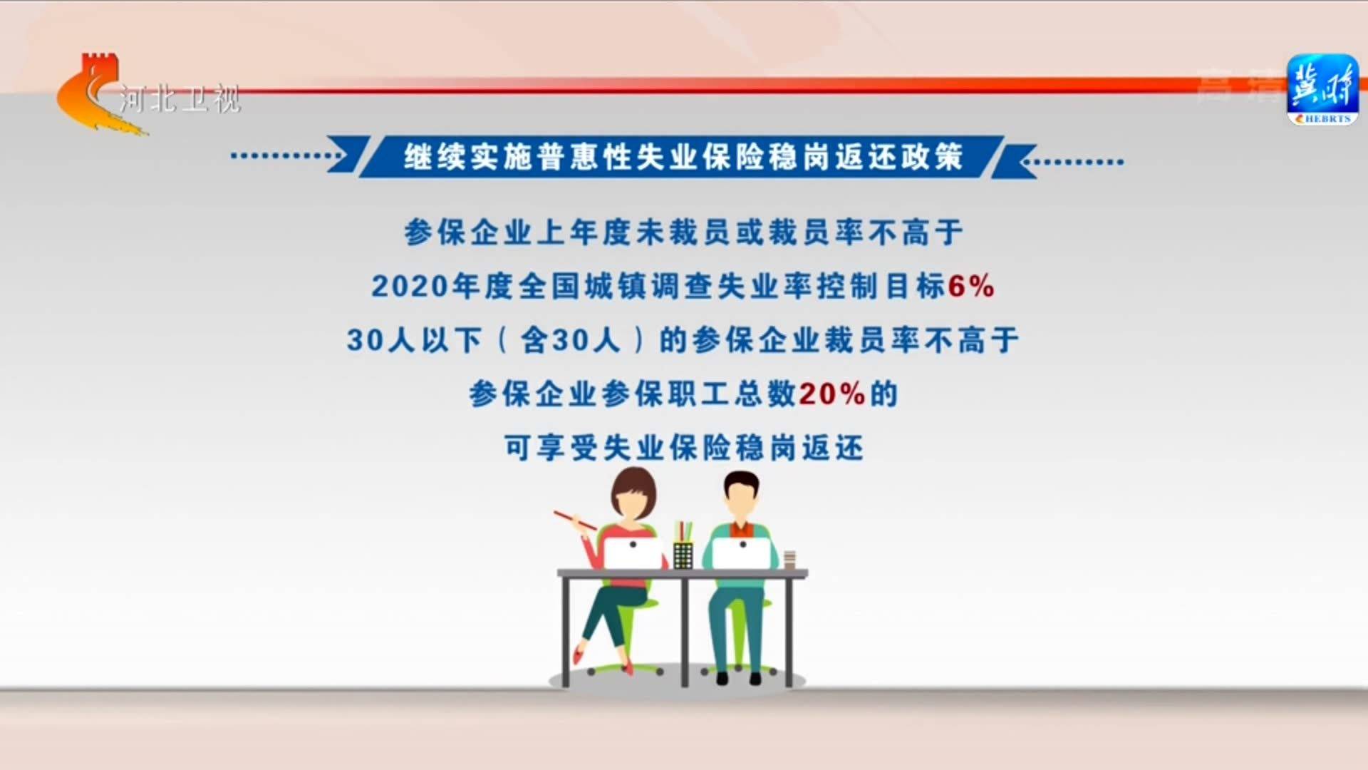 一马独行三军随是指什么生肖:权威揭晓落实 一马独行三军随是指什么生肖:权威揭晓落实