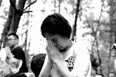 惜财如命打一动物生肖:词语解析解答落实