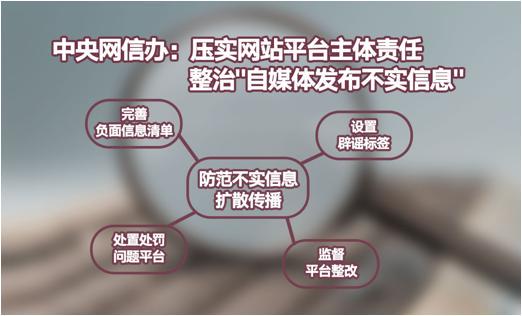 旁敲侧击打一动物、网络解释落实 旁敲侧击打一动物、网络解释落实
