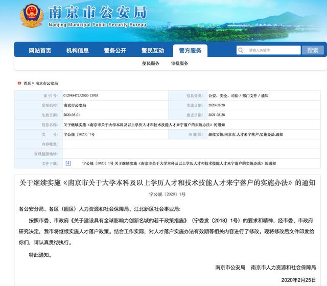 玄机解一肖、继续解释落实 玄机解一肖、继续解释落实