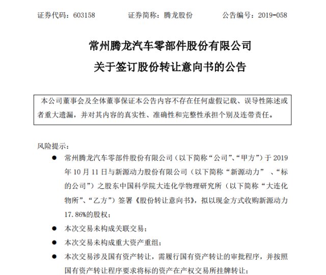 双蓝生肖它最大指什么生肖、合作作答落实解释 双蓝生肖它最大指什么生肖、合作作答落实解释