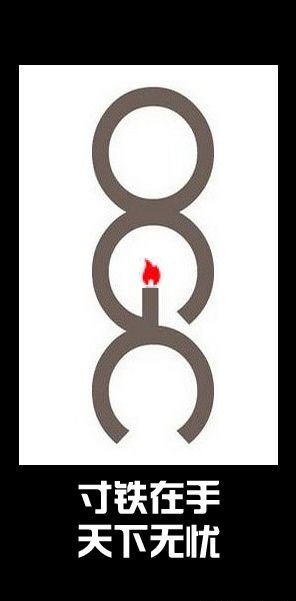 揭秘手无寸铁的生肖，全面解析与文化寓意