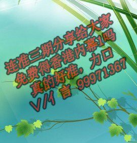 卧薪尝胆打一个生肖、诱人解释落实