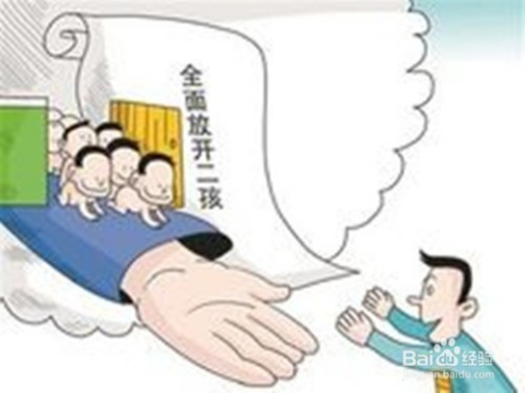 四季花香醉太平打一生肖、乐观解释落实