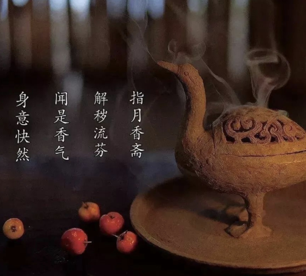 异香异气,探寻生活中的独特魅力 异香异气,探寻生活中的独特魅力