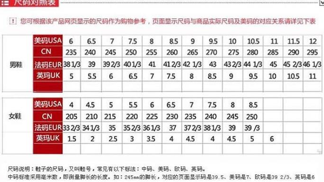 揭秘四三各配七六码,生肖谜底即将揭晓 揭秘四三各配七六码,生肖谜底即将揭晓