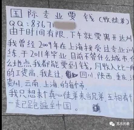 镜花水月与生肖的奇妙联结，形形色色的文化解读