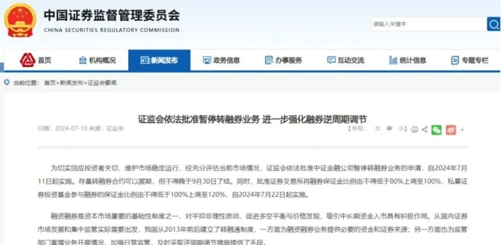十病九痛打一生肖、网络作答落实解释 十病九痛打一生肖、网络作答落实解释