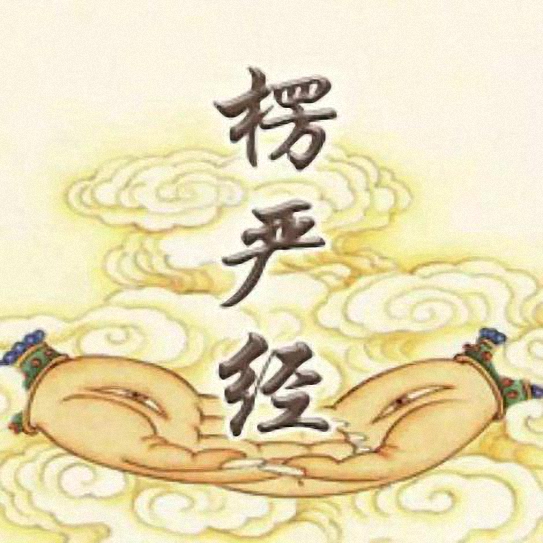 呼风唤雨佳中宫是指什么生肖、惠泽解释落实