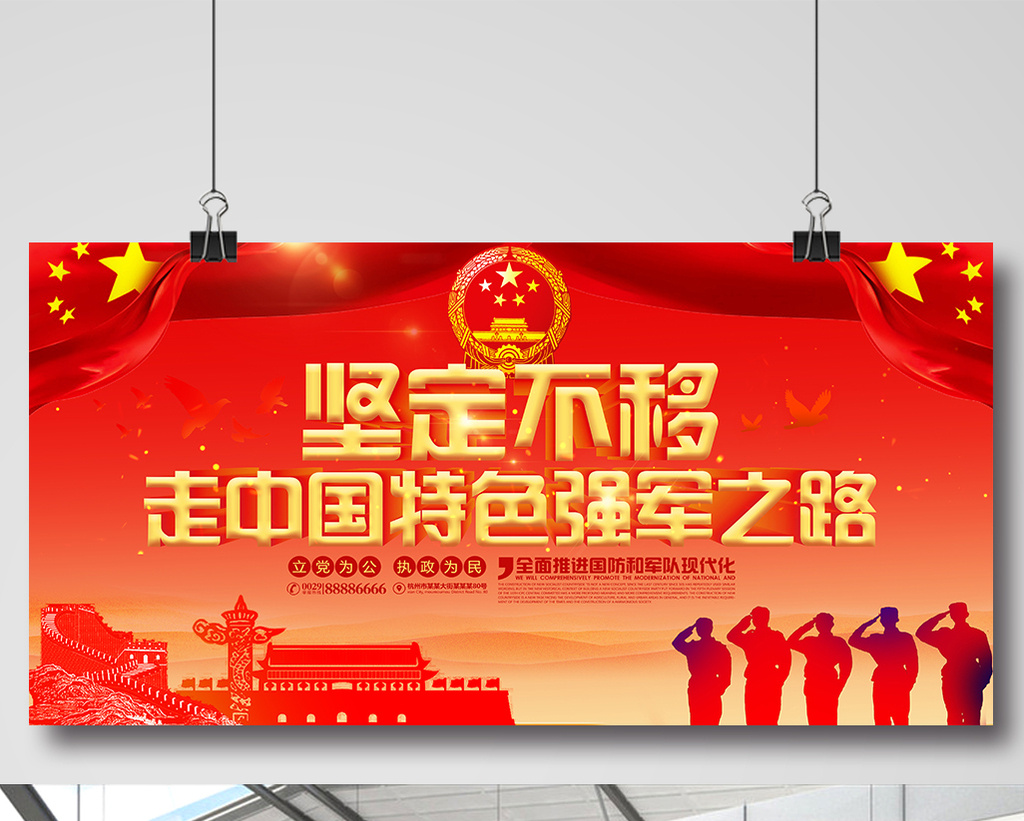 坚定不移,生肖中的闪电—兔的坚韧与速度 坚定不移,生肖中的闪电—兔的坚韧与速度