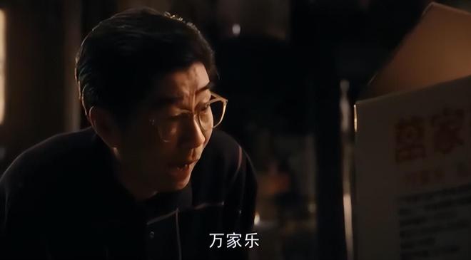 肆言无惮，探寻背后的生肖与热议解释