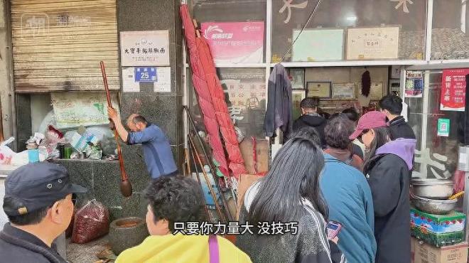 天水捣辣椒大爷的歇会时刻,最新政策解释与民生关怀的温暖篇章 天水捣辣椒大爷的歇会时刻,最新政策解释与民生关怀的温暖篇章