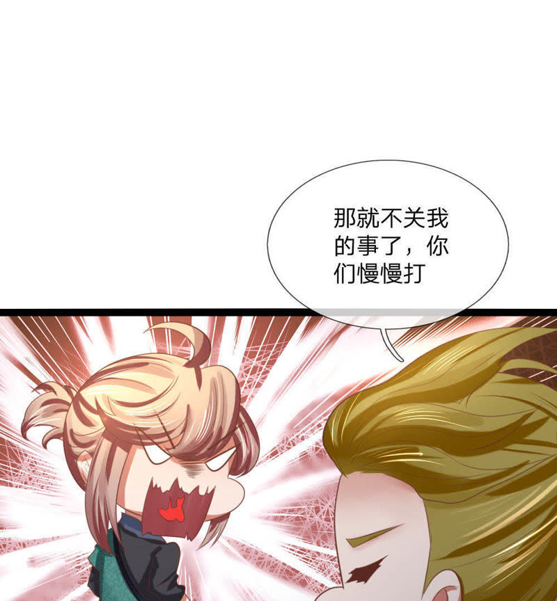 物归原主是什么生肖、值得作答落实解释