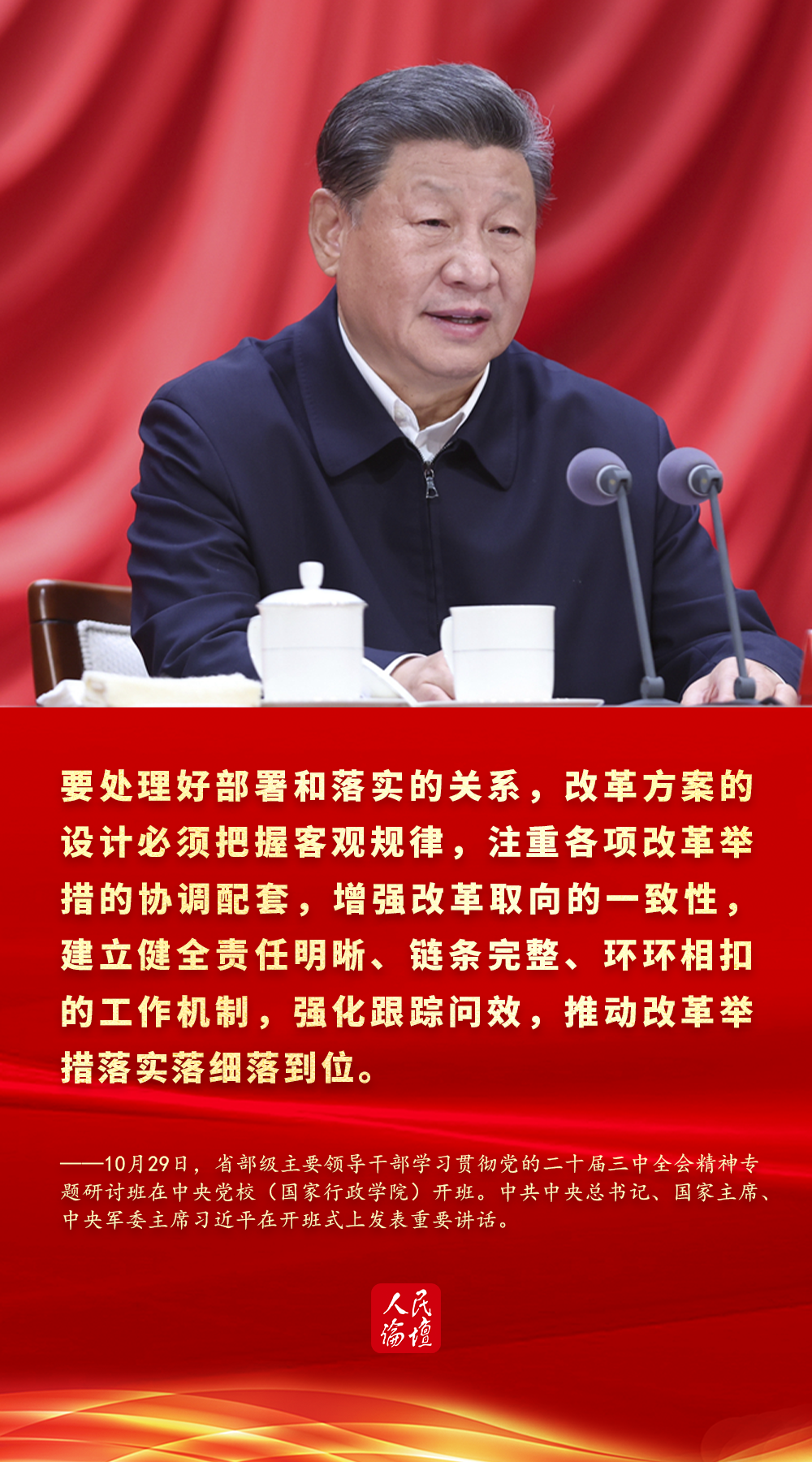 肥头大耳是什么生肖?深度解释落实 肥头大耳是什么生肖?深度解释落实