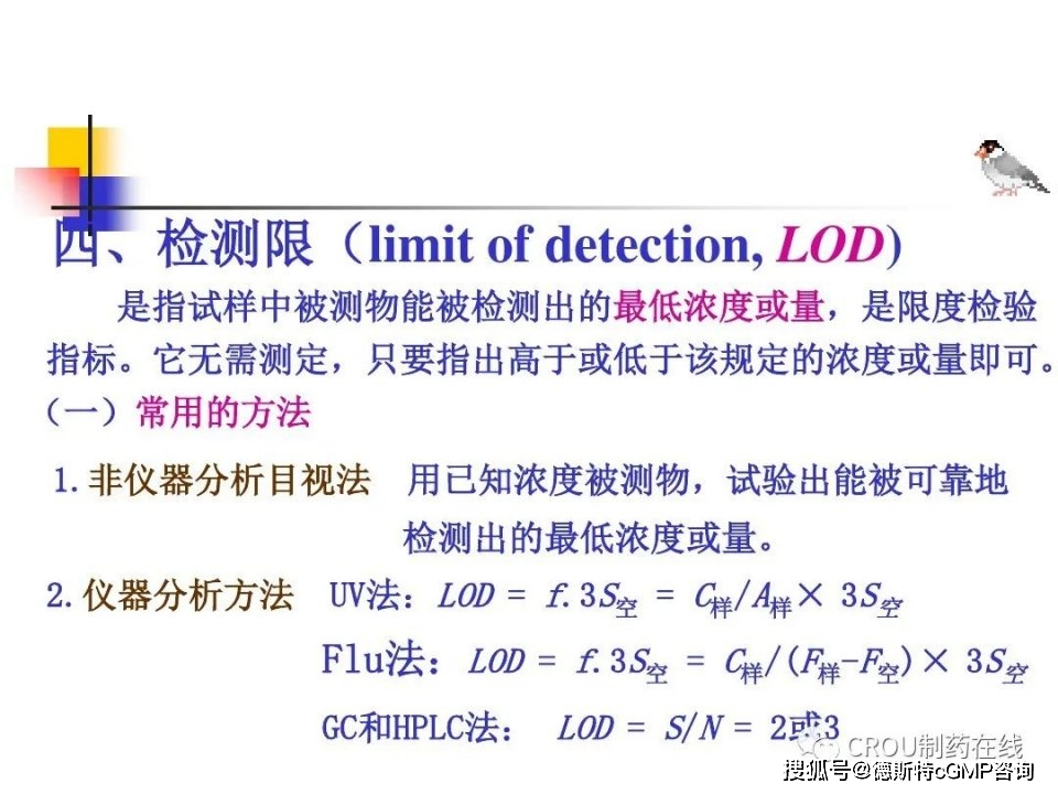 笔下留情,揭秘最佳动物的奥秘—定量作答与落实解释的智慧 笔下留情,揭秘最佳动物的奥秘—定量作答与落实解释的智慧