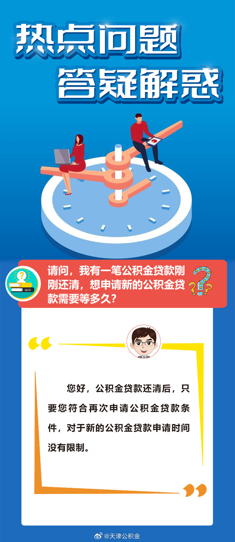 摸不着边是什么生肖:精准解答落实 摸不着边是什么生肖:精准解答落实