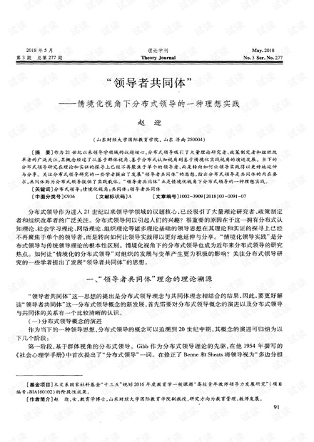 东海龙王叫什么打一正确生肖、理想作答落实解释 东海龙王叫什么打一正确生肖、理想作答落实解释