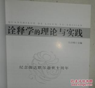 大义灭亲打一最佳生肖、学习解释落实 大义灭亲打一最佳生肖、学习解释落实