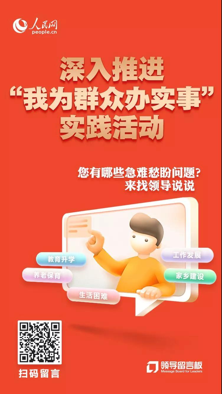 百感交集打一动物:谜底即将揭晓落实