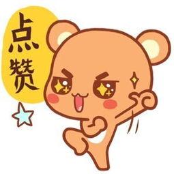 方寸不乱打一正确生肖、精彩作答落实解释