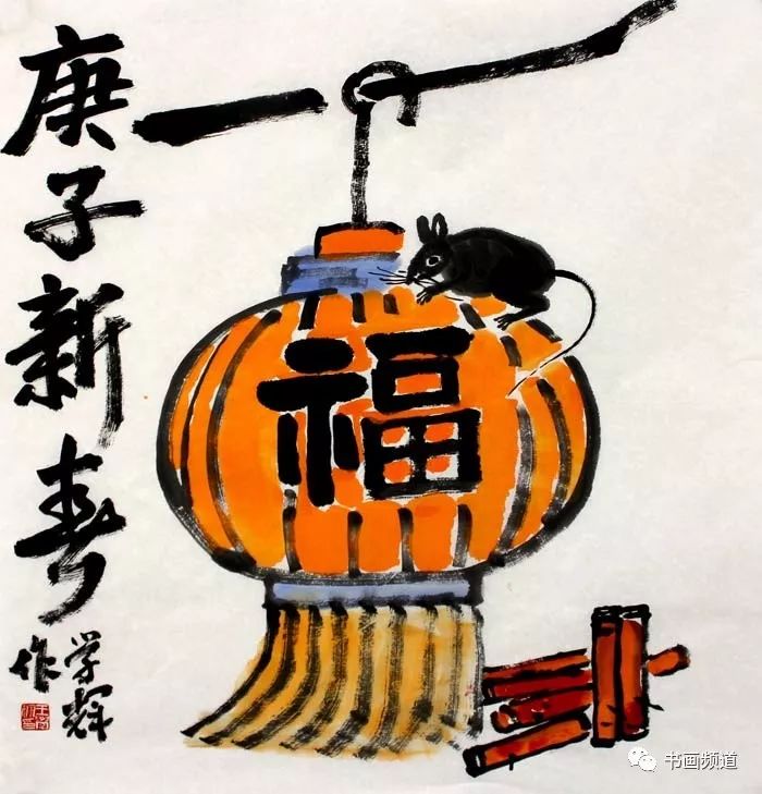 望秋先零,生肖之谜与文化热议的深度解析 望秋先零,生肖之谜与文化热议的深度解析