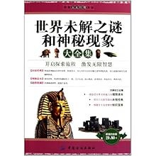 闭门谢客与生肖之谜,一场误导解释的深度剖析 闭门谢客与生肖之谜,一场误导解释的深度剖析