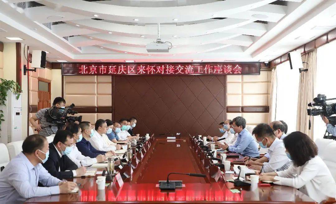 君子之交接如水代表什么生肖、采民作答落实解释