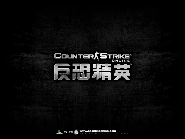 穷途末路与团结的力量，生肖背后的故事