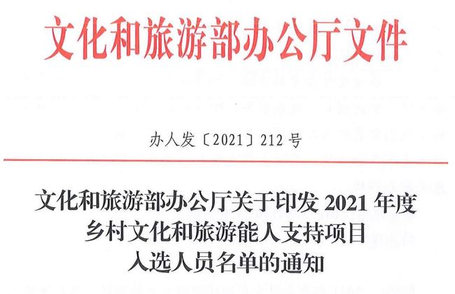 十二生肖哪个叫东宫、能人作答落实解释 十二生肖哪个叫东宫、能人作答落实解释