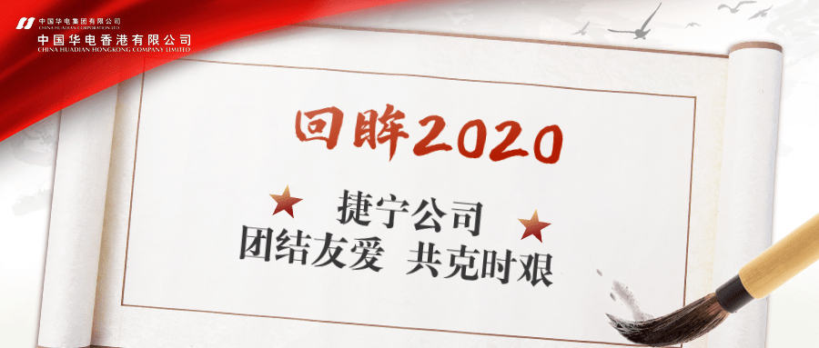 香风十里珠帘卷是什么生肖、友爱作答落实解释 香风十里珠帘卷是什么生肖、友爱作答落实解释