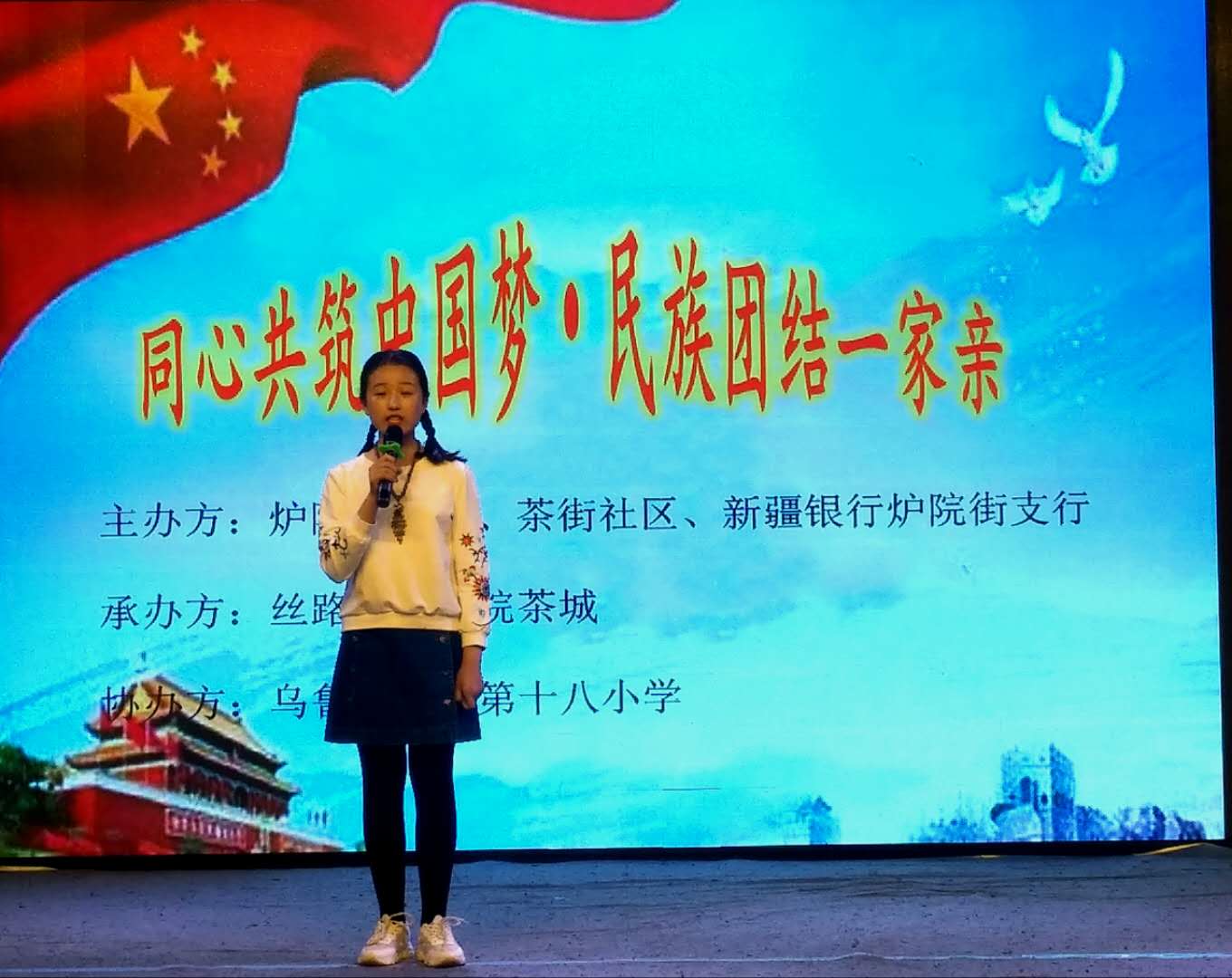 团结如一,万马奔腾的生肖奥秘与精神启示 团结如一,万马奔腾的生肖奥秘与精神启示