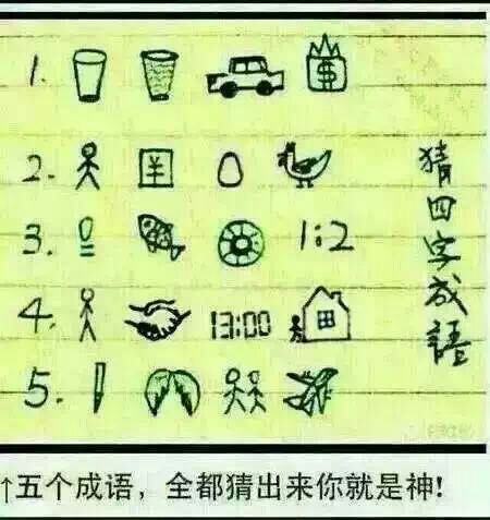 十五十六兄弟码猜一准确生肖,解密生肖之谜,学习作答落实解释 十五十六兄弟码猜一准确生肖,解密生肖之谜,学习作答落实解释