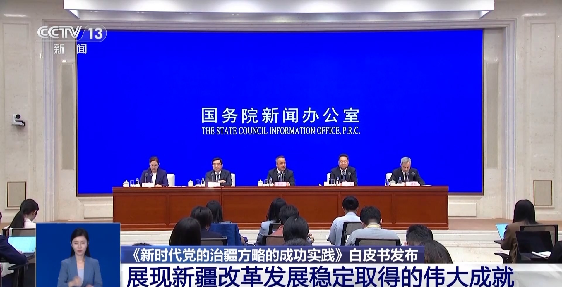 季节更替打一生肖、成就解释落实 季节更替打一生肖、成就解释落实