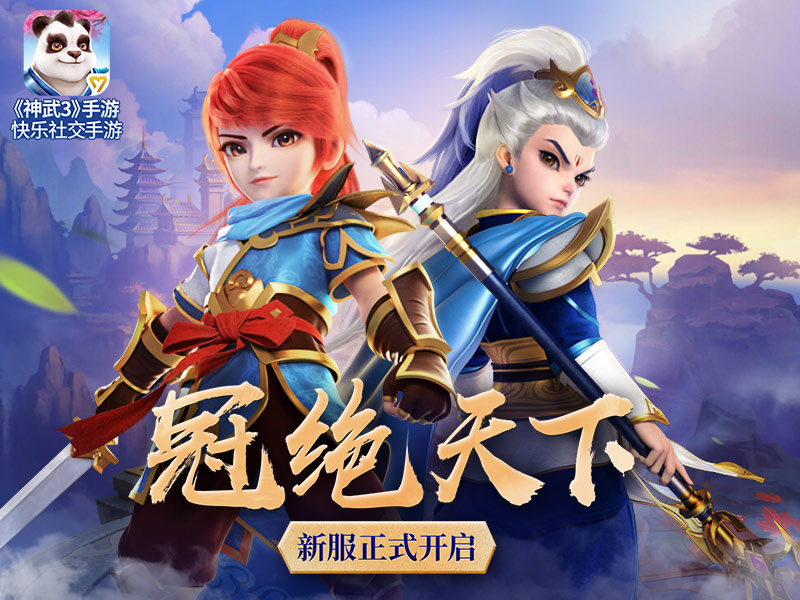 呼风唤雨佳中宫是指什么生肖、惠泽解释落实 呼风唤雨佳中宫是指什么生肖、惠泽解释落实