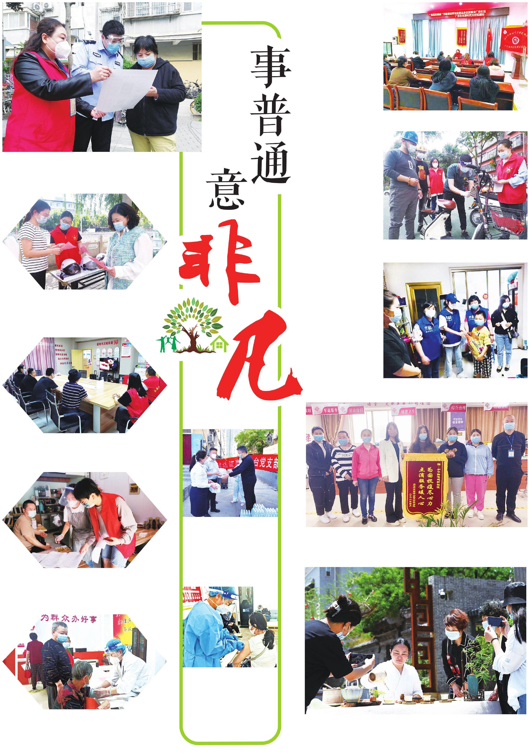 笑里藏刀是什么生肖、非凡作答落实解释 笑里藏刀是什么生肖、非凡作答落实解释