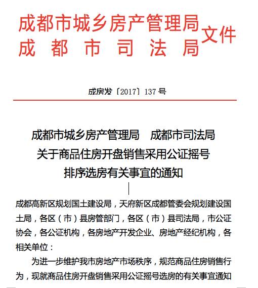 粗枝大叶打一生肖、选择作答落实解释 粗枝大叶打一生肖、选择作答落实解释