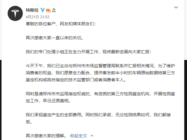 捉贼见赃打一准确生肖、真相解释落实