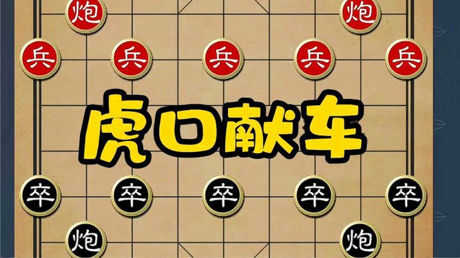 明争暗斗，生肖背后的智慧较量