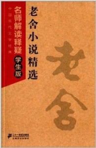 志在千里,生肖背后的经典解读与现实启示 志在千里,生肖背后的经典解读与现实启示