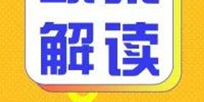 北方天气预报，明后三天，需细致解读与积极应对