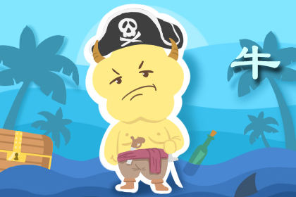 风口浪尖打一个生肖,揭秘属猴人的机智与勇气 风口浪尖打一个生肖,揭秘属猴人的机智与勇气