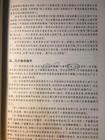日薄西山的动物最佳答案打一生肖、实证解释落实 日薄西山的动物最佳答案打一生肖、实证解释落实