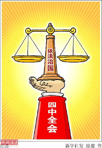 嵬然不动，时代作答的坚实基石